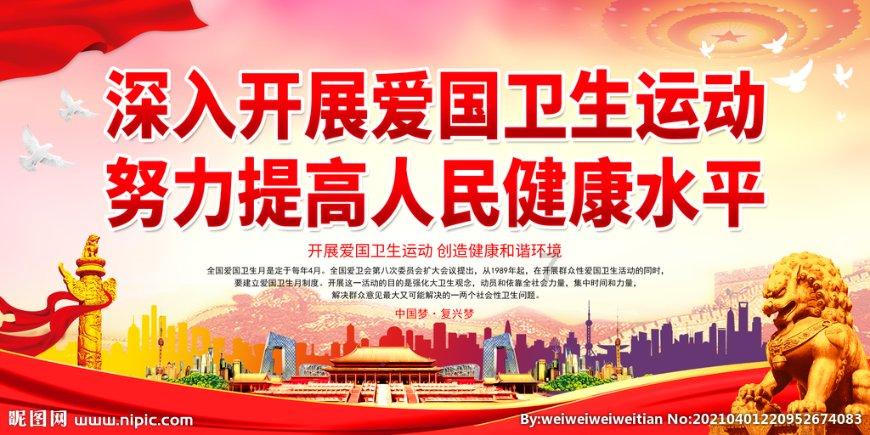 蜂蜜为什么会凝固？